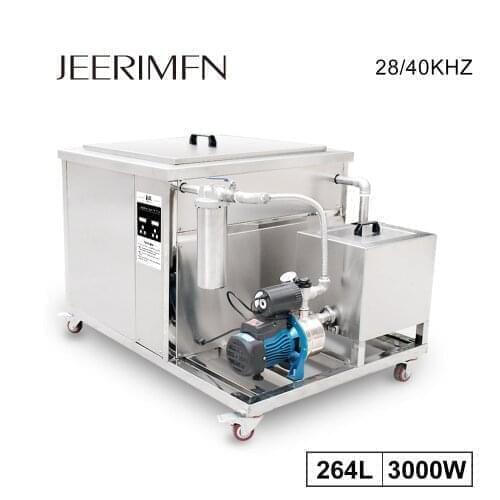 264L Filter Unit Industrial Ultrasonic Cleaner Bath Engine DPF Automatic Parts Oil Rust Degreaser Cleaning Machine