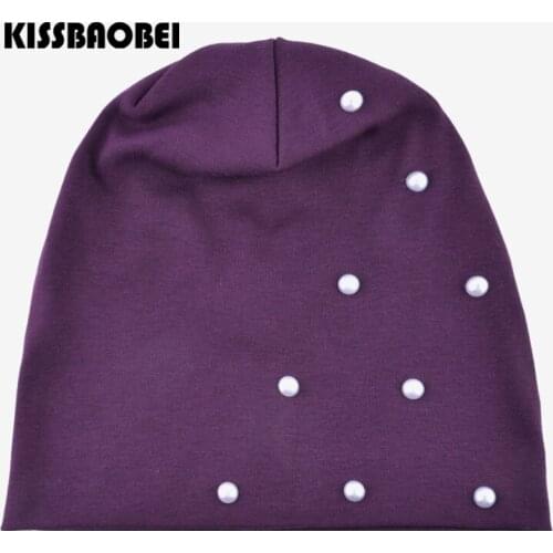 Womens Hats Ladies Autumn Winter Beanies Cap Pearl Casual Hip Hop Bone Casquette Hat For A Girl Solid Color Skullies Gorros