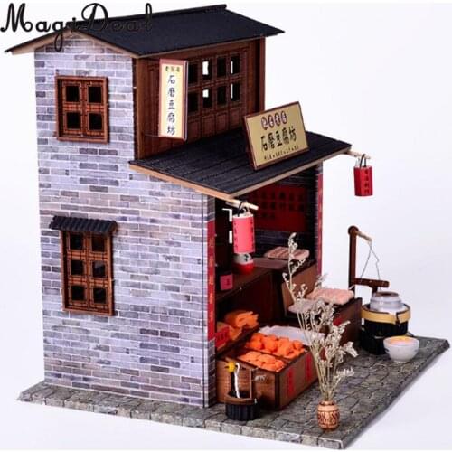 1:24 DIY Miniature Dollhouse My Beancurd Mill Furniture Kit Kids Birthday Christmas Gifts
