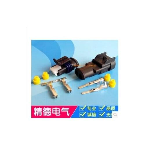 5kits Flame retardancy 2P auto connector waterproof automotive Wire Connector Plug 2 Pins Electrical Car Motorcycle HID