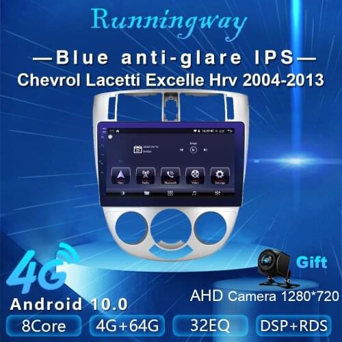 Runningway 5G Car Radio Multimedia Player For Chevrolet Lacetti BUICK Excelle Hrv 2004-2013 4G+64G Android 10.0 Car DVD GPS