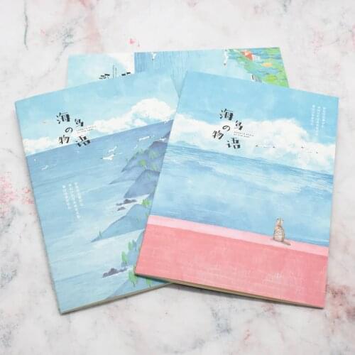 2 pcs of 16k high quality fresh notebook fashion soft cover B5 large notebook for school and office use