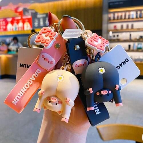 Trend Original Pig Chrysanthemum Keychain Creativity Cute Ugly Cute Car Key Chain Funny Couple Bag Key Pendant Accessories Gift