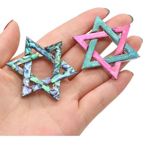 Charms Five-pointed Star Shell Brooch Natural Abalone Shell Brooch Pendant for Making Women Men Jewerly Necklace 50x50mm