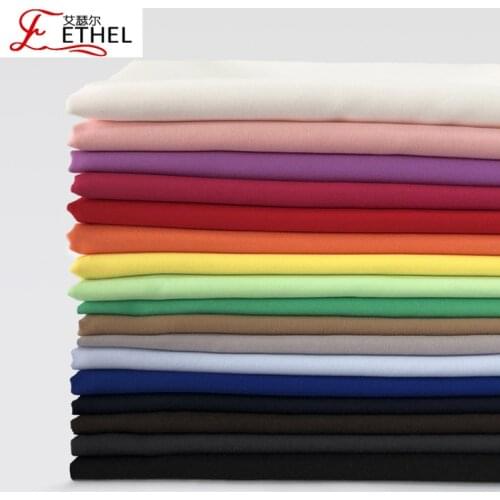 100*150cm All Side Stretch Fabric Double-Sided Elastic Soft Pongee Fabric For Clothes Handmade DIY Sports Clothes