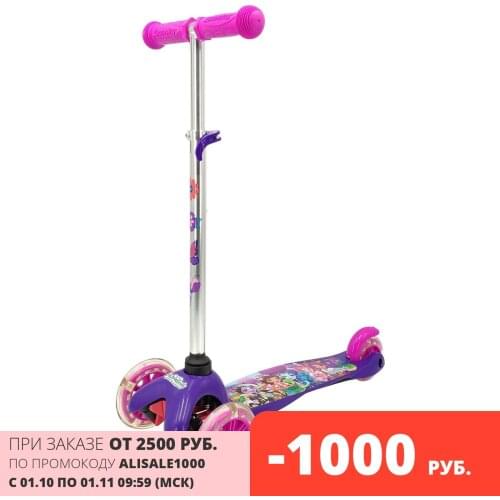 Enchantimals Children's Scooters