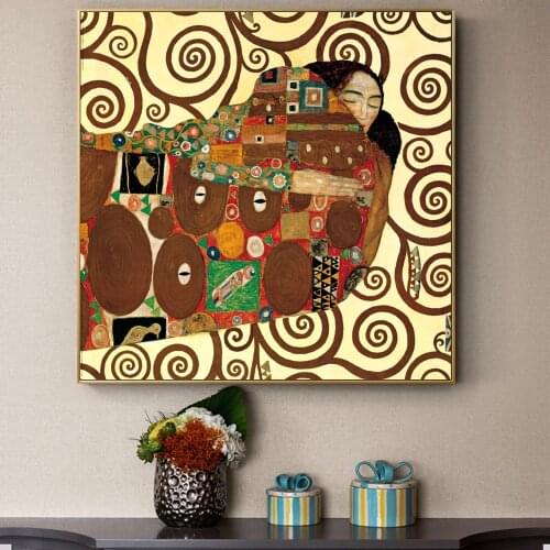 Fulfillment,Stoclet Frieze, c.1909 Canvas Art Paintings Reproductions Gustav Klimt Kiss Wall Art Canvas Prints For Living Room