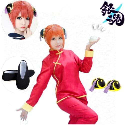 Japanese Anime Gintama/Silver Soul Kagura costume Women Kagura Chinese Dress Cosplay Kungfu wear wigs shoes cheongsam outfits