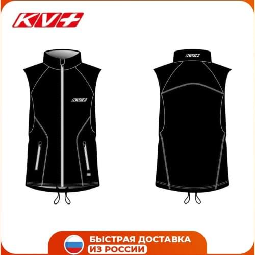 KV+ Travel Vests