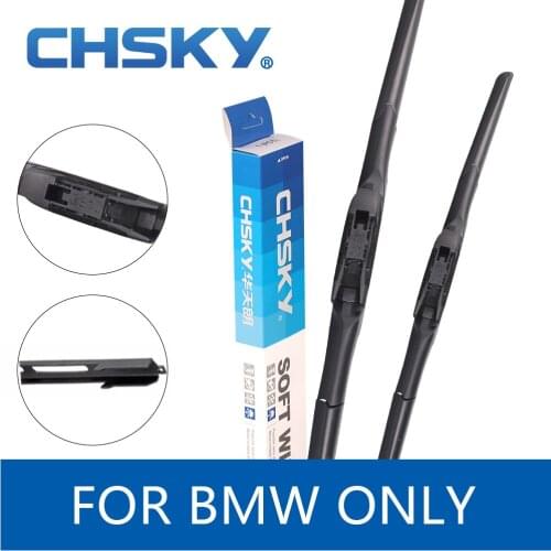 CHSKY Front Car Windshield Wiper Blade for BMW 1 Series F20/F21,2 ,4 ,5 Series E60/E61,6 Series E63/E64,7 Series