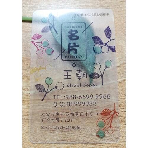Transparent PVC name card printing custom full colro printing