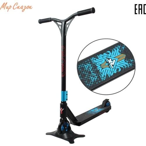 Portable scooter childrens toy two-wheeled stunt scooter Professional extreme sports D50
