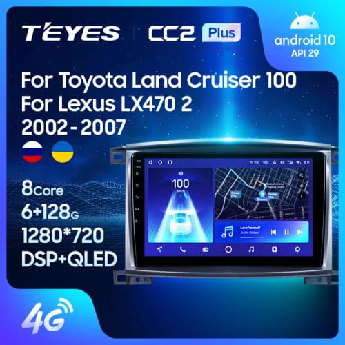 TEYES CC2L CC2 Plus For Toyota Land Cruiser LC 100 2002 - 2007 Car Radio Multimedia Video Player Navigation GPS Android No 2din 2 din dvd