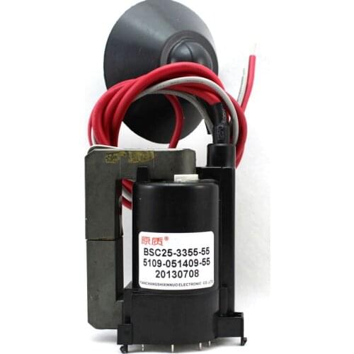 TV Ignition Package Is Suitable for BSC25-3355-55 (5109-051409-55)