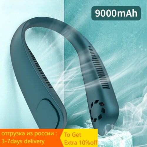 Xiaomi Neck Fan Portable Mini Bladeless Fan 9000mAh Rechargeable Fan Hanging Sports Fans for Home Outdoor Air Conditioner Cooler