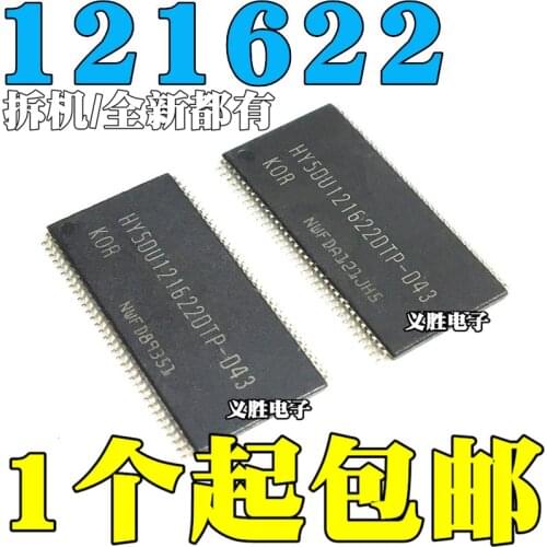 Memory grain HY5DU121622DTP-D43 DDR64M16-bit routing upgrade memory Routing modification memory upgrade particles memory chips