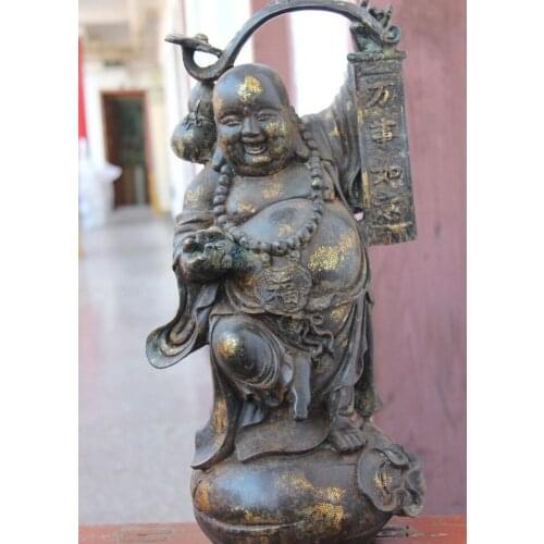 17 Tibet Brozne Copper Ruyi Yuanbao Wealth Laugh Happy Maitreya Buddha Statue