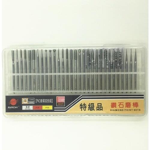 30 / box,Diamond grinding, grinding needles, grinding rods, ground rods. Mixed pattern 2.35MM