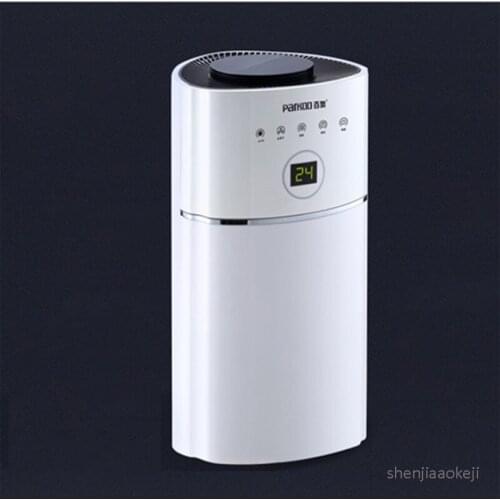 DS01A-01 2.4L Digital Air Dehumidifier Anion UV Low Energy Air Purify For Home Wardrobe Bathroom /Living room 24-hour timing 1pc
