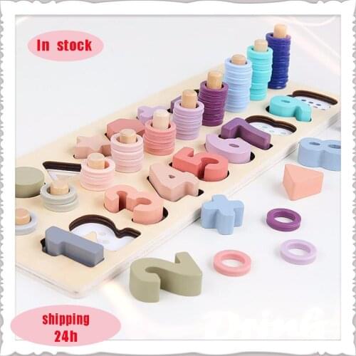 Montessori Toys Wooden Math Toys Educational Teaching Aids Geometry Baby Digital Toy Set Preschool Children Toys