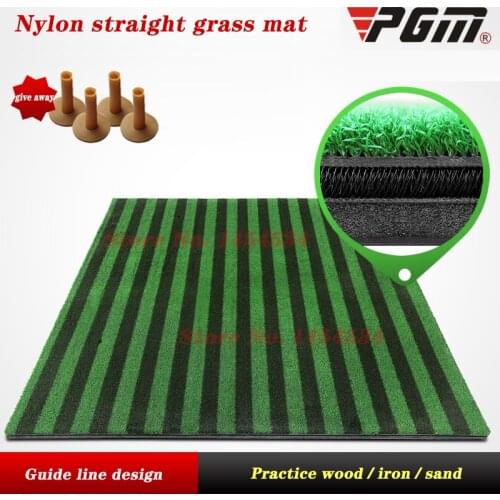 Professional Golf Mat PGM Outdoor Sports Nylon Straight Grass Mats Driving Range Supplies 1.5*1.5m Grass Green Blanket Kit Mat