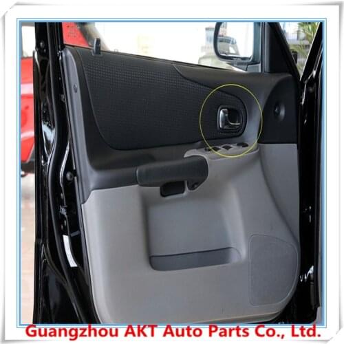 Inside Door Handle For Mazda 323 1995-2003 Car Door Handle Auto Interior Handle Grey/ Beige Left /OEM: S54N-59-330