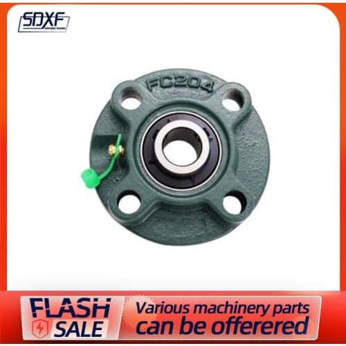 1,2,4 pieces of outer spherical bearing with seat UCFC201 202 203 204 205 206 207 208 209 210