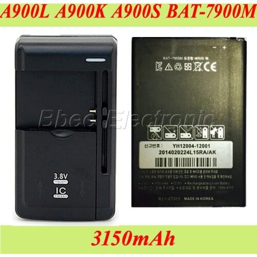 1LOT=1PC Universal Dock Charger +1PC BAT-7900M 3150mAh Battery for SKY VEGA Pantech BAT-7900M A900S/A900K/A900L
