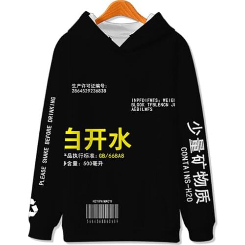 Water Printed Pullover 3d Hoodies Sweatshirt Men / Women Casual Hip Hop Funny Hooded Streetwear Kpop Harajuku mens clothing