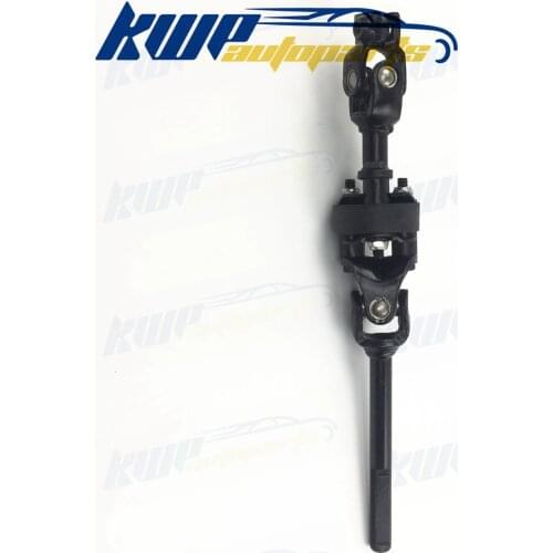 Lower Intermediate Steering Shaft w/ Coupler for 99-05 Suzuki Grand Vitara 99-04 Suzuki Vitara