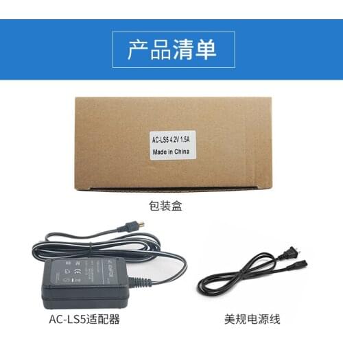 ACLS5 AC-LS5 Power AC adapter for Sony Cyber Shot Camera HX5 HX5V L1 L1LJ L1B L1R M2 N1 N2 P10 P100 P150 P200R P8 S750 S780 S950