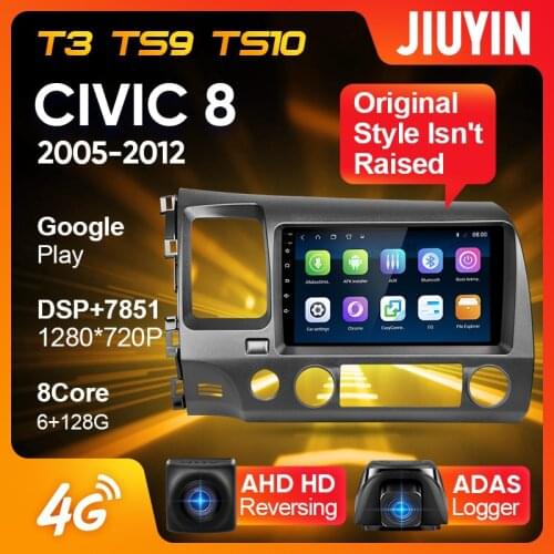 JIUYIN Type C Car Radio Multimedia Video Player Navigation For Honda Civic 8 FK FN FD 2005 - 2012 Android No 2din 2 din dvd