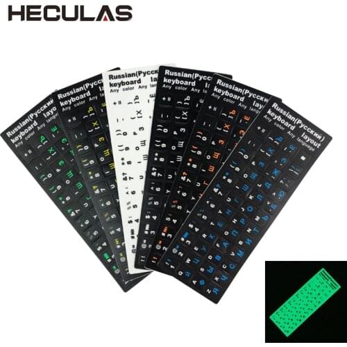 Russian Keyboard Stickers Letter Alphabet Layout Sticker Illuminated Sticker For Laptop Desktop PC Computer