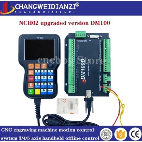 CNC engraving machine motion control system NCH02 upgraded version DM100 3-axis/4-axis/5-axis handheld offline controller