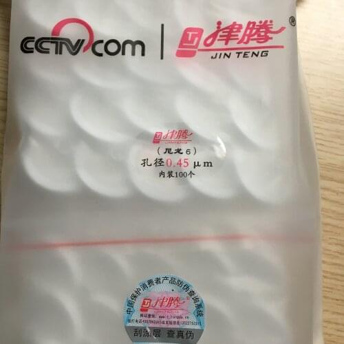 FOR Jinteng Organic Disposable Needle Filter Syringe Filter 25mm * 0.45um 100Pcs / Pack