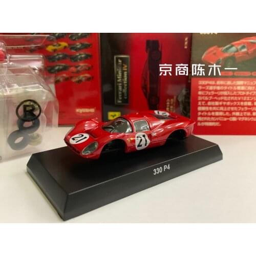 KYOSHO 1/64 Ferrari 330P4 #21 Collect die casting alloy assembled trolley model