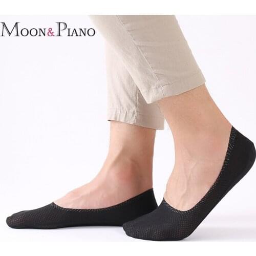 Moon&Piano Mens Socks