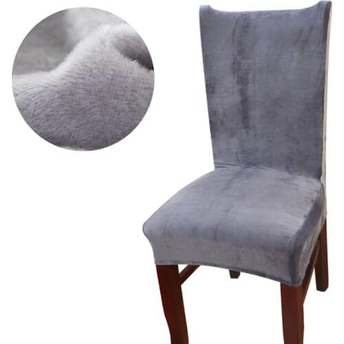 Plush fabric chair cover velvet cloth thick keep warm dust-proof slipcovers for dining room wedding office banquet chairs