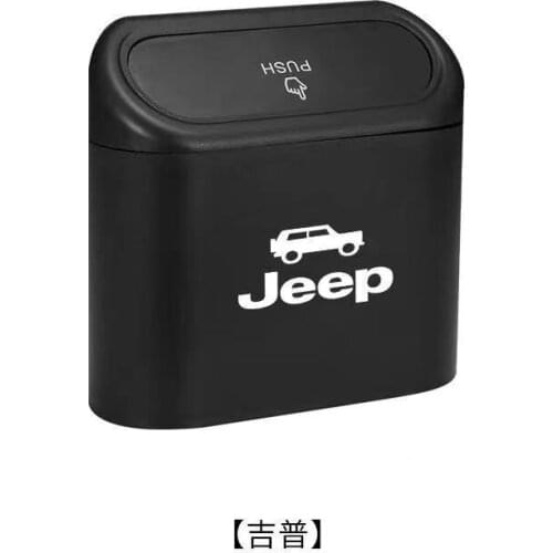 For Jeep Car Trash Bin Hanging Vehicle Garbage Dust Case Storage Box Trash Can Auto Accessories