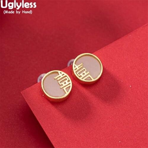 Uglyless Chinese XI= Happy Lucky Gifts Jewelry Set for Women Real 925 Silver Earrings Necklaces Jade Studs Earrings Gold Brincos