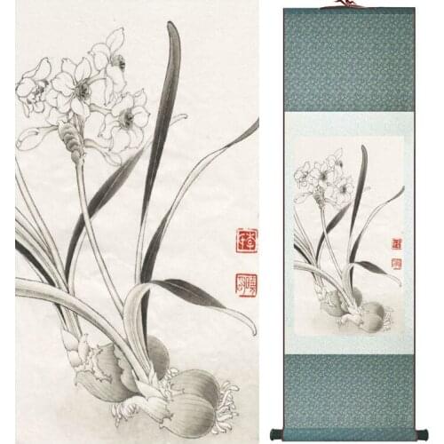 Narcissus painting Chinese traditional art painting home decoration paintings No.32210