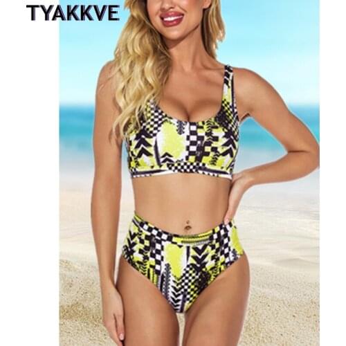 Print Bikini Set 2 Pieces Set Push Up Swimsuit Women Bandeau Swimwear Female Sexy Bikini 2021 Summer Bathing Suit Beach Wear New
