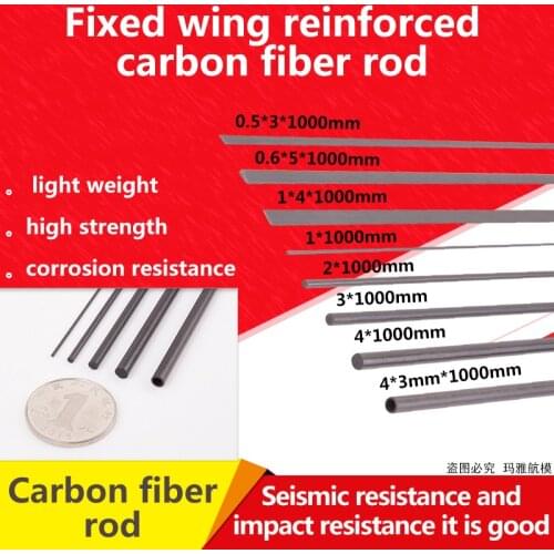 Mayatech 1/2/3/4mm Carbon Fiber Rod 0.5*3/0.6*5/1*4mm Carbon Fiber Chip 4*3mm Carbon Fiber Tube Length1000mm/500mm