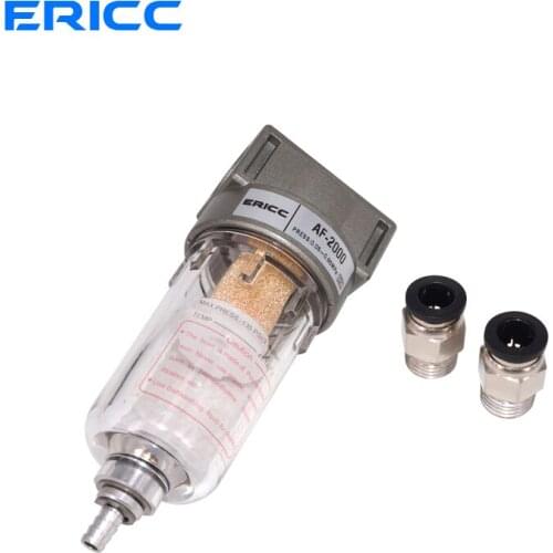 High quality AF2000 air oil water separator air compressor spray paint air gun filter single component drainage