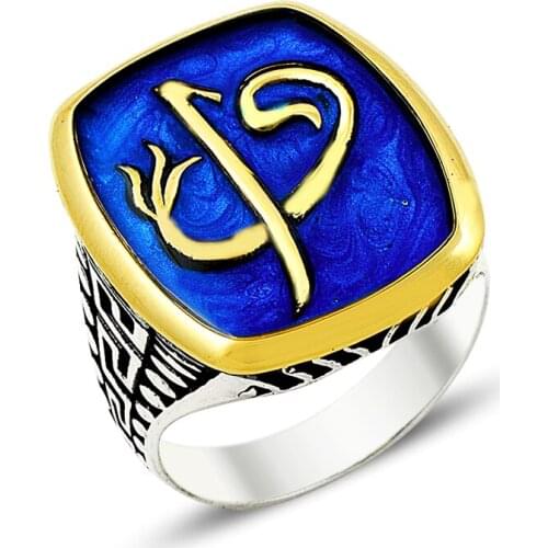 925 Silver Ottoman Resurrection Ertugrul Kayi Rings for Men
