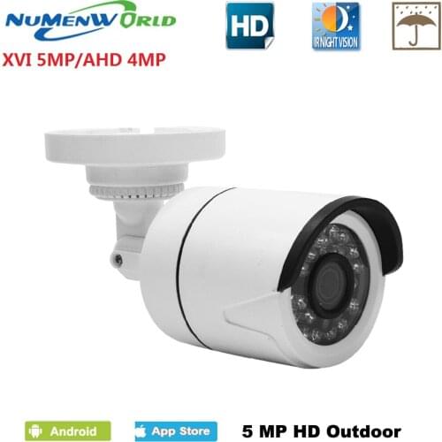 5MP AHD camera 5.0MP HD Outdoor CCTV Security Bracket Camera waterproof with IR-CUT 24 IR LEDs Night Vision Analog Video Cam