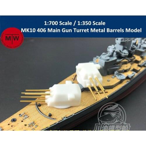 1/700 Scale or 1/350 Scale MK10 406 Main Gun Turret Metal Barrels Ship Model Upgrade Set