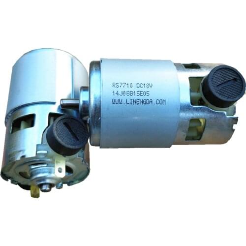 RS7710 19500RPM high power high torque 2A DC12-24V 775 motor for Electric tool electric hand drill
