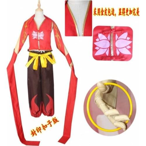 NE ZHA:I Am The Destiny Cosplay Costume China Mythical Characters NE ZHA Cos Top Pants Belt Weapon Set Halloween Cosplay Costume