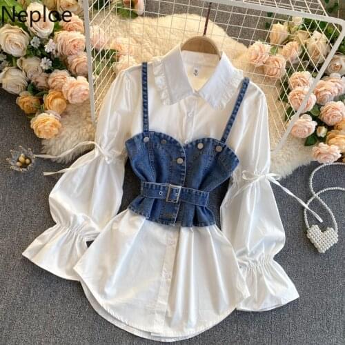 Neploe Two Piece Outfits for Women Vintage Casual Suit Puff Sleeve Loose Shirt Tops Denim Sling Vest Korean Chic 2 Piece Set